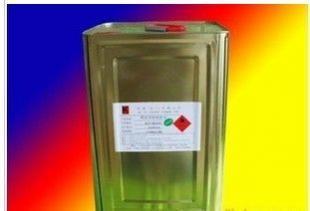 環(huán)氧樹脂雙組份電源模塊灌封膠 電子防護(hù)的理想選擇